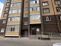 1-бөлмелі пәтер · 50 м² · 7/9 қабат, Самал 70/3, бағасы: 20.5 млн ₸ в Уральске — фото 16