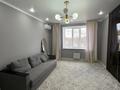 1-бөлмелі пәтер · 50 м² · 7/9 қабат, Самал 70/3, бағасы: 20.5 млн ₸ в Уральске — фото 2