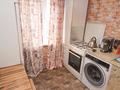 3-бөлмелі пәтер · 65 м² · 1/4 қабат, мкр Коктем-3 5, бағасы: 38 млн ₸ в Алматы, Бостандыкский р-н — фото 13