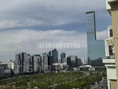 Свободное назначение · 50 м² за 190 000 ₸ в Астане, Есильский р-н
