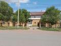 Жеке үй · 12 бөлме · 930 м² · 25 жүзд., Октябрьская, бағасы: 100 млн ₸ в Акколе