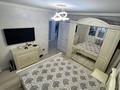 3-комнатная квартира · 84 м² · 4/9 этаж, мкр Жана Орда 6 за 34.7 млн ₸ в Уральске — фото 7