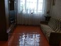 Отдельный дом · 4 комнаты · 67 м² · 7 сот., Айтике би 12/2 — Переезд, возле ресторана Керемет за 16 млн ₸ в Жибек Жолы — фото 12