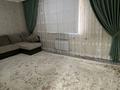 2-комнатная квартира · 60 м² · 7/9 этаж, мкр Нурсат 2 36 — Оқыңыз за 250 000 ₸ в Шымкенте, Каратауский р-н
