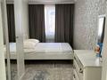 2-комнатная квартира · 60 м² · 7/9 этаж, мкр Нурсат 2 36 — Оқыңыз за 250 000 ₸ в Шымкенте, Каратауский р-н — фото 2