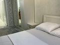 2-комнатная квартира · 60 м² · 7/9 этаж, мкр Нурсат 2 36 — Оқыңыз за 250 000 ₸ в Шымкенте, Каратауский р-н — фото 3