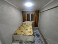2-бөлмелі пәтер · 42 м² · 2/5 қабат, Бурова, бағасы: 15 000 ₸ в Усть-Каменогорске, Ульбинский — фото 4