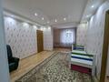 Отдельный дом • 7 комнат • 200 м² • 10 сот., Шарбакты за 95 млн 〒 в Астане, Алматы р-н — фото 14