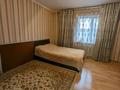 Отдельный дом • 7 комнат • 200 м² • 10 сот., Шарбакты за 95 млн 〒 в Астане, Алматы р-н — фото 9