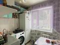 2-бөлмелі пәтер · 45 м² · 4/5 қабат, 15-шағынаудан, бағасы: 10 млн ₸ в Караганде, Алихана Бокейханова р-н — фото 3