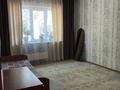 1-комнатная квартира · 40 м² · 3/9 этаж, мкр Тастак-2 21 за 200 000 ₸ в Алматы, Алмалинский р-н