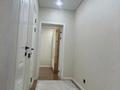 2-комнатная квартира · 71 м² · 2/9 этаж, Айтматова 41/1 — Мұхамедханова Айтматова за 39.9 млн ₸ в Астане, Нура р-н — фото 22