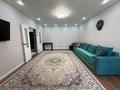2-комнатная квартира · 71 м² · 2/9 этаж, Айтматова 41/1 — Мұхамедханова Айтматова за 39.9 млн ₸ в Астане, Нура р-н — фото 3