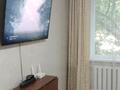 2-комнатная квартира · 51 м² · 3/5 этаж, шакарима 87 за 18.2 млн ₸ в Усть-Каменогорске, Ульбинский — фото 11