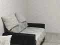 2-комнатная квартира · 51 м² · 3/5 этаж, шакарима 87 за 18.2 млн ₸ в Усть-Каменогорске, Ульбинский — фото 12