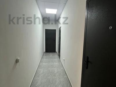 Свободное назначение · 47 м² за 17.5 млн ₸ в Алматы, Алмалинский р-н