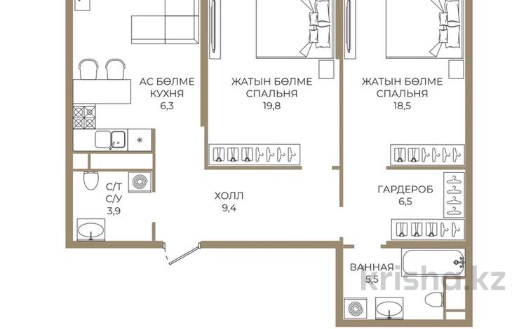 3-комнатная квартира · 87.8 м² · 4/9 этаж, Каныша Сатпаева 90а/1 за ~ 65.5 млн ₸ в Алматы, Бостандыкский р-н — фото 2