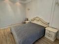 4-бөлмелі пәтер · 180 м² · 5/8 қабат, Кабанбай Батыра 13, бағасы: 750 000 ₸ в Астане, Есильский р-н — фото 2