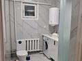 Отдельный дом · 3 комнаты · 110 м² · 10 сот., Вольная 3 — Жыланды за 25 млн ₸ в Усть-Каменогорске — фото 23