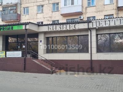 Офисы · 1170 м² за 155 млн 〒 в Темиртау