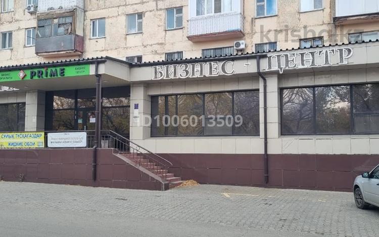 Офисы · 1170 м² за 155 млн 〒 в Темиртау — фото 2