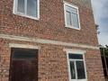 Офисы · 75 м² за 375 000 ₸ в Астане, р-н Байконур