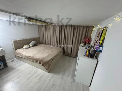 Офисы · 17.5 м² за 15.5 млн ₸ в Алматы, Бостандыкский р-н