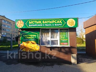 Свободное назначение · 9 м² за 5 млн ₸ в Талдыкоргане, мкр Жастар