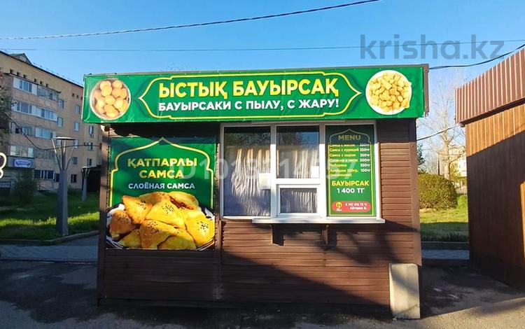 Свободное назначение · 9 м² за 5 млн ₸ в Талдыкоргане, мкр Жастар — фото 2