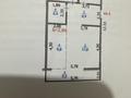 3-комнатная квартира · 64.4 м² · 1/2 этаж, мкр Жулдыз, Евразийская 52/1 — Алаша за 16 млн ₸ в Уральске