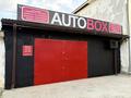 СТО AUTOBOX Готовый бизнес гараж · 43 м² за 8 млн 〒 в Атырау