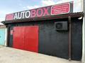 СТО AUTOBOX Готовый бизнес гараж · 43 м² за 8 млн 〒 в Атырау — фото 3