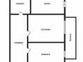 2-комнатная квартира · 56 м² · 6/6 этаж, Назарбаева — Район костанай Плаза за 24.5 млн ₸ в Костанае