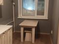 2-комнатная квартира · 56 м² · 6/6 этаж, Назарбаева — Район костанай Плаза за 24.5 млн ₸ в Костанае — фото 5