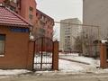 1-бөлмелі пәтер · 35 м² · 4/6 қабат, мкр 11, АзНаурыз 16 — Красный дом, офис Гелиос, бағасы: 11 999 ₸ в Актобе — фото 10