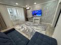 3-комнатная квартира · 81 м² · 5/5 этаж, Некрасова 22 — Курманғазы-Некрасова за 31.2 млн ₸ в Уральске
