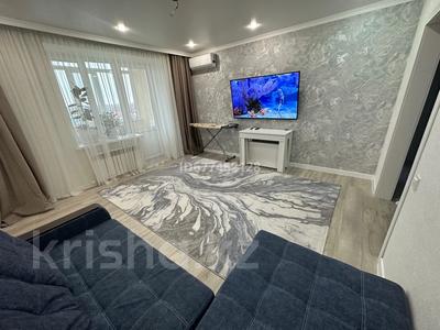 3-комнатная квартира · 81 м² · 5/5 этаж, Некрасова 22 — Курманғазы-Некрасова за 31.2 млн ₸ в Уральске