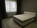 3-комнатная квартира · 84 м² · 7/7 этаж, Калибека Куанышбаева 11/Б за 500 000 ₸ в Астане, Алматы р-н — фото 9