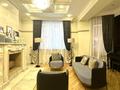 Жеке үй · 8 бөлме · 540.1 м² · 13 жүзд., Таужиеге, бағасы: 340 млн ₸ в Алматы, Бостандыкский р-н — фото 2