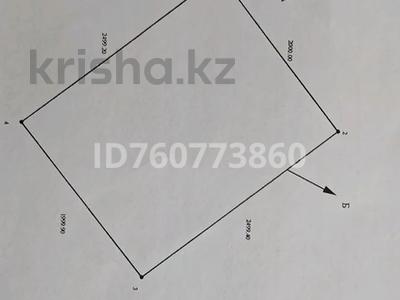 Жер телімі · 500 га, Дермене а.о. Қаражантақ ауылы, бағасы: 25 млн 〒 в Арыси