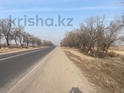 Участок · 50 соток, Улан за 45 млн 〒