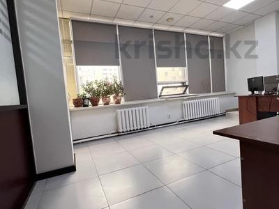 Свободное назначение, офисы, медцентры и аптеки, образование · 208 м² за 85 млн ₸ в Астане, Алматы р-н