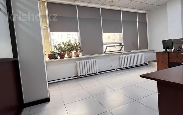 Свободное назначение, офисы, медцентры и аптеки, образование · 208 м² за 85 млн ₸ в Астане, Алматы р-н — фото 7
