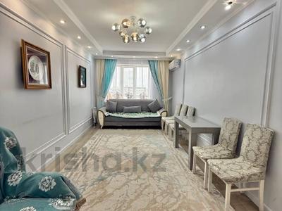 2-бөлмелі пәтер · 60 м² · 4/9 қабат, Таскескен 17 А,Б, бағасы: 33 млн ₸ в Астане, Алматы р-н