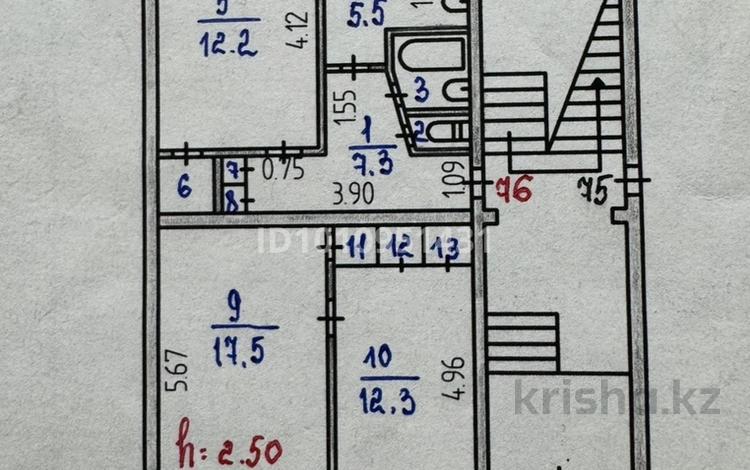 3-комнатная квартира · 61.2 м² · 1/5 этаж, 3 7 за 11 млн ₸ в Лисаковске — фото 2