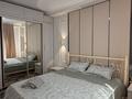 3-комнатная квартира · 120 м² · 8/10 этаж, мкр Тараз, ул. Рыскулова, стр. 2/12 3 — Байтерекова-Рыскулова за 35 000 ₸ в Шымкенте, Аль-Фарабийский р-н — фото 3