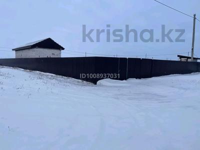 Участок · 9 соток, Косшы за 16.5 млн 〒