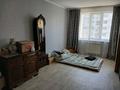 1-комнатная квартира · 40 м² · 6/8 этаж, Б. Момышулы за 26 млн ₸ в Алматы, Алатауский р-н — фото 5