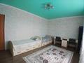 3-комнатная квартира · 81.1 м² · 3/9 этаж, Мурата Монкеулы за 30 млн ₸ в Зачаганске — фото 11