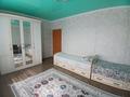 3-комнатная квартира · 81.1 м² · 3/9 этаж, Мурата Монкеулы за 30 млн ₸ в Зачаганске — фото 12